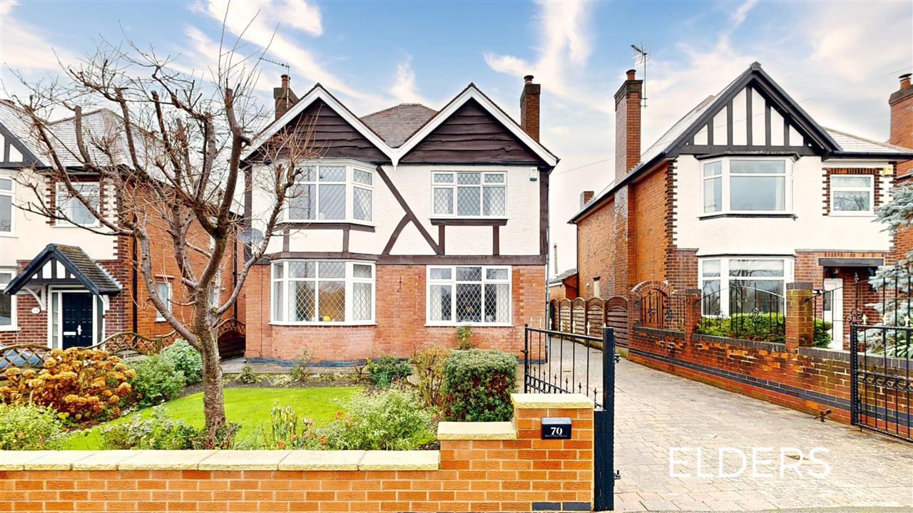 West End Drive - Picture 1